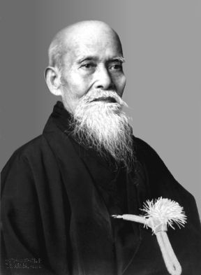 Morihei Ueshiba (O'Sensei)